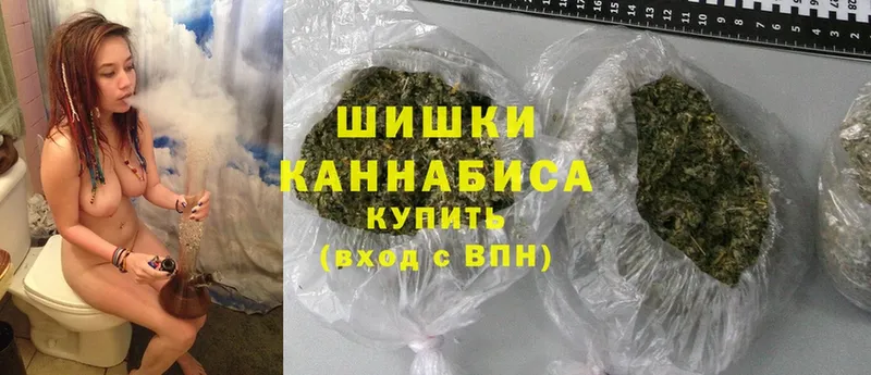 МАРИХУАНА LSD WEED  Дно 